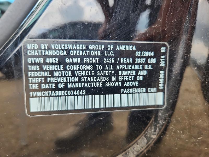 2014 Volkswagen Passat sel