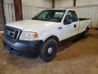 2007 Ford F150
