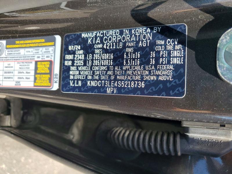 2025 KIA Niro SX