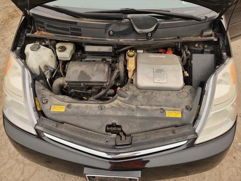 2008 Toyota Prius Touring