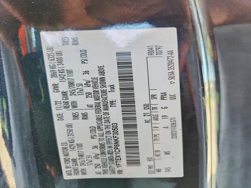 2022 Ford F150 Super Cab