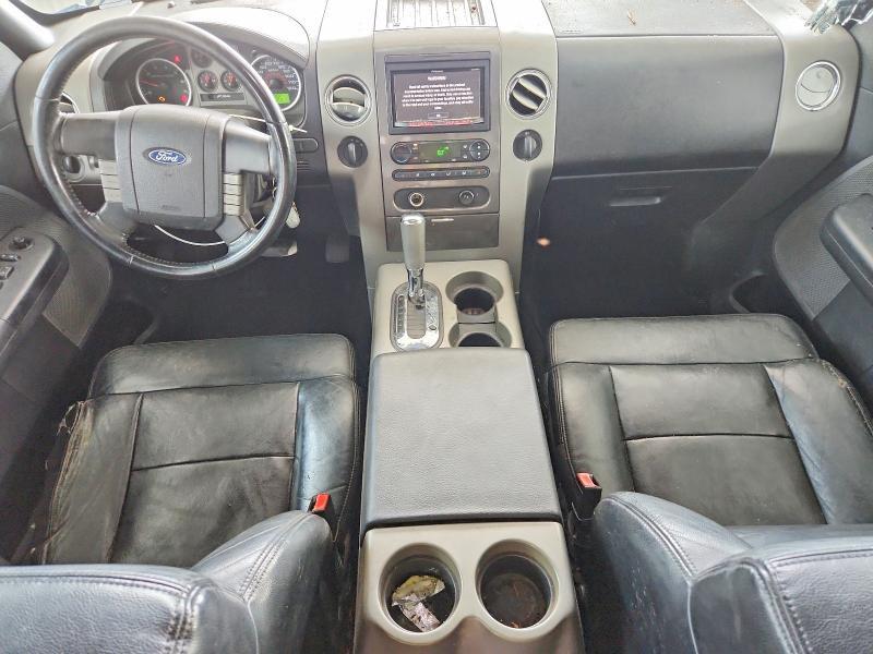 2007 Ford F150 Supercrew