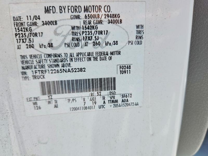 2005 Ford F150