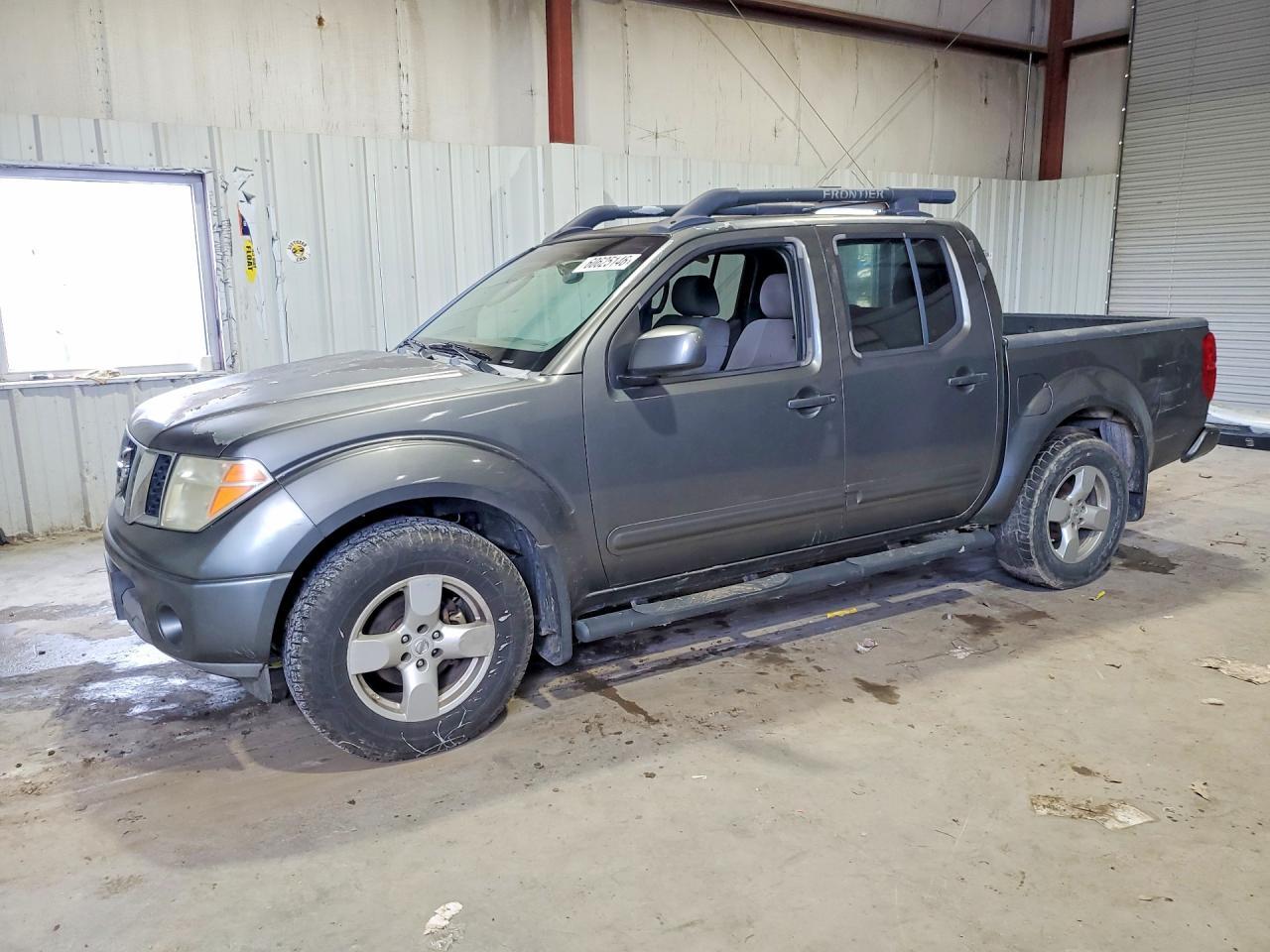 2006 Nissan Frontier SE
