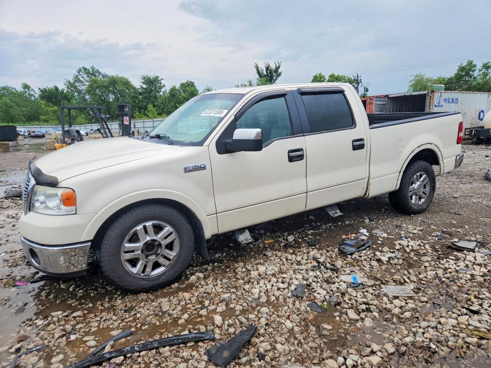 2007 Ford F150 Supercrew