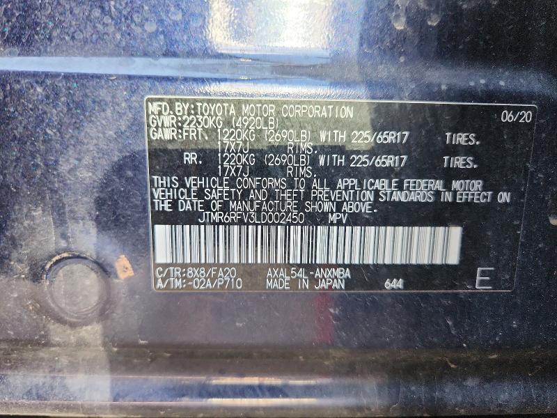 2020 Toyota Rav4 Hybrid xle