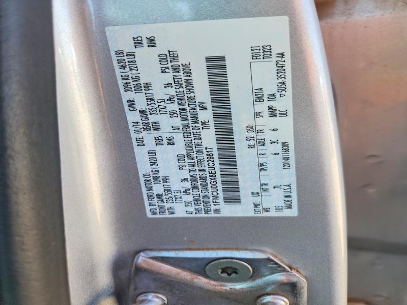 2014 Ford Escape se