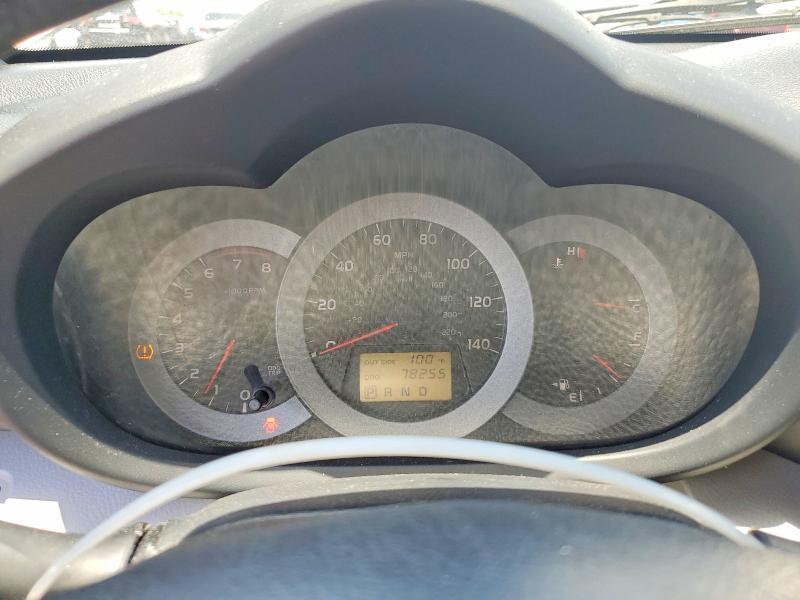 2006 Toyota Rav4 Base