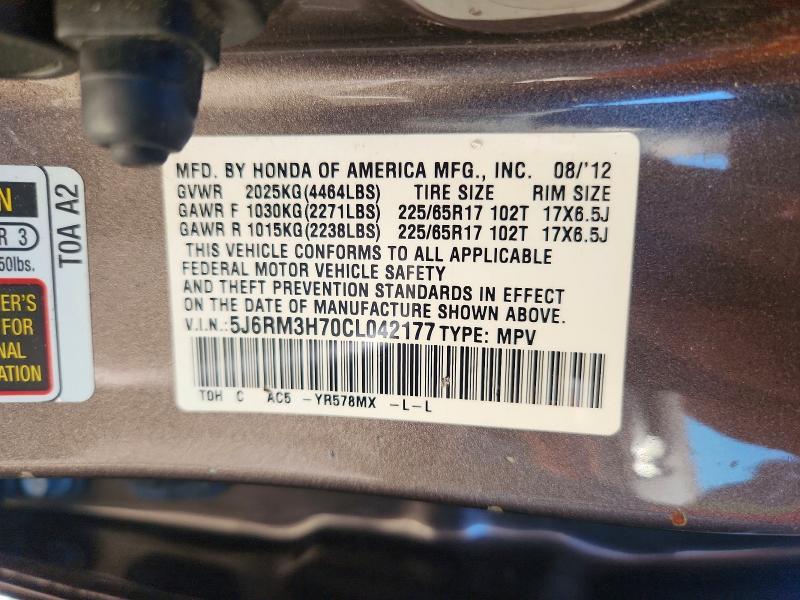2012 Honda Cr-v exl