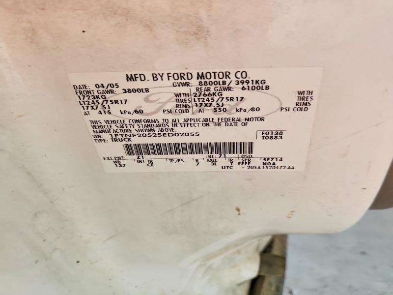 2005 Ford F250 Super Duty