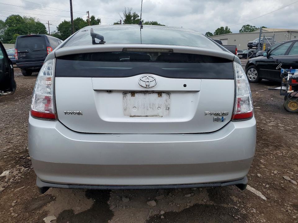 2008 Toyota Prius Base