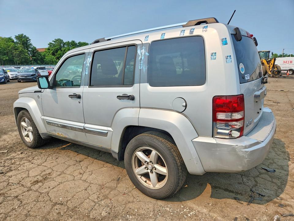 2008 Jeep Liberty Limited