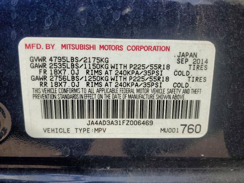 2015 Mitsubishi Outlander se
