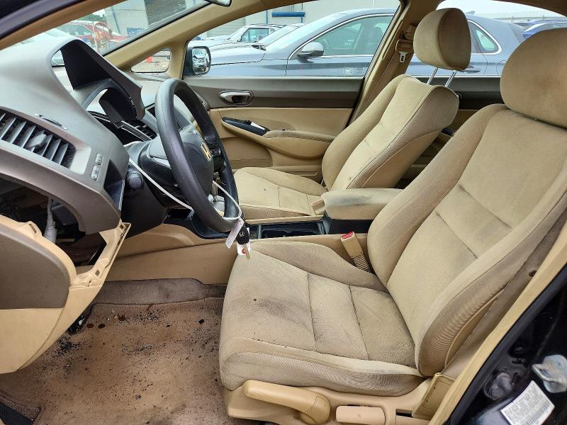 2006 Honda Civic lx