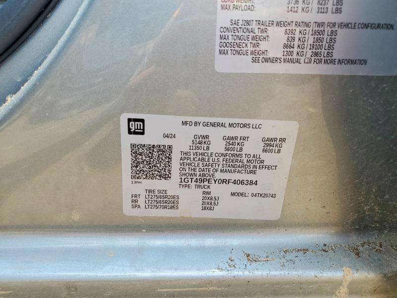 2024 GMC Sierra K2500 AT4