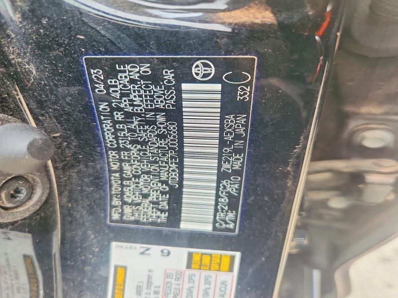 2023 Toyota Corolla Hybrid se Infrared