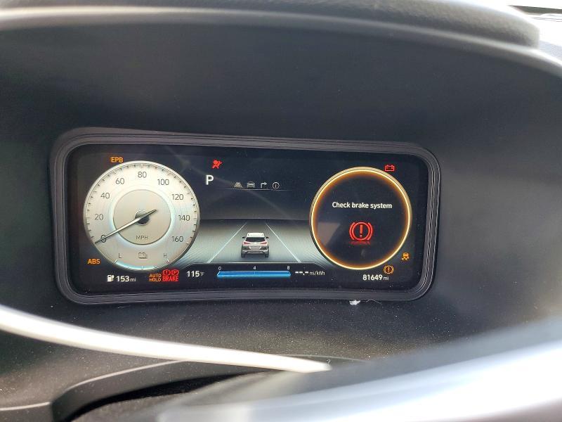 2023 Hyundai Kona sel