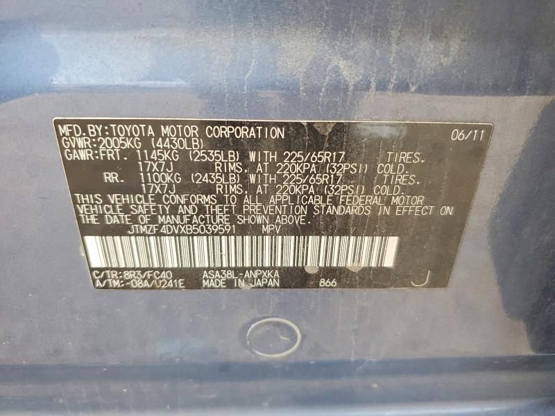 2011 Toyota Rav4 Base
