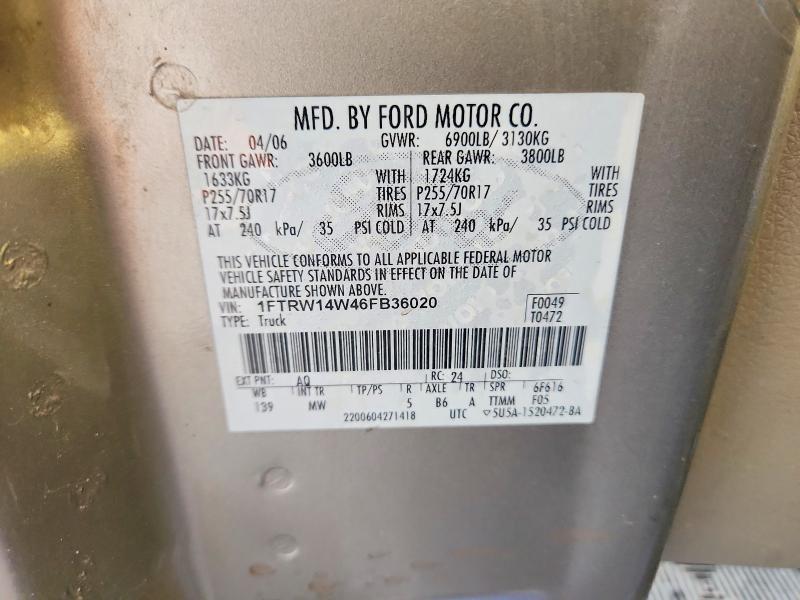 2006 Ford F150 Supercrew