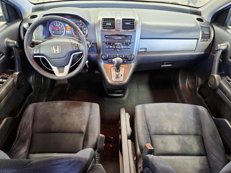 2011 Honda Cr-v ex