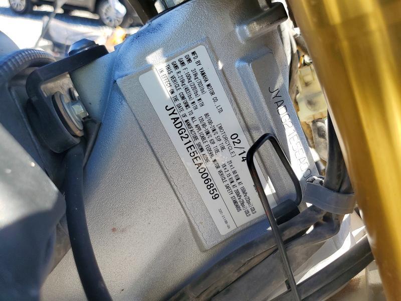 2014 Yamaha WR250 R