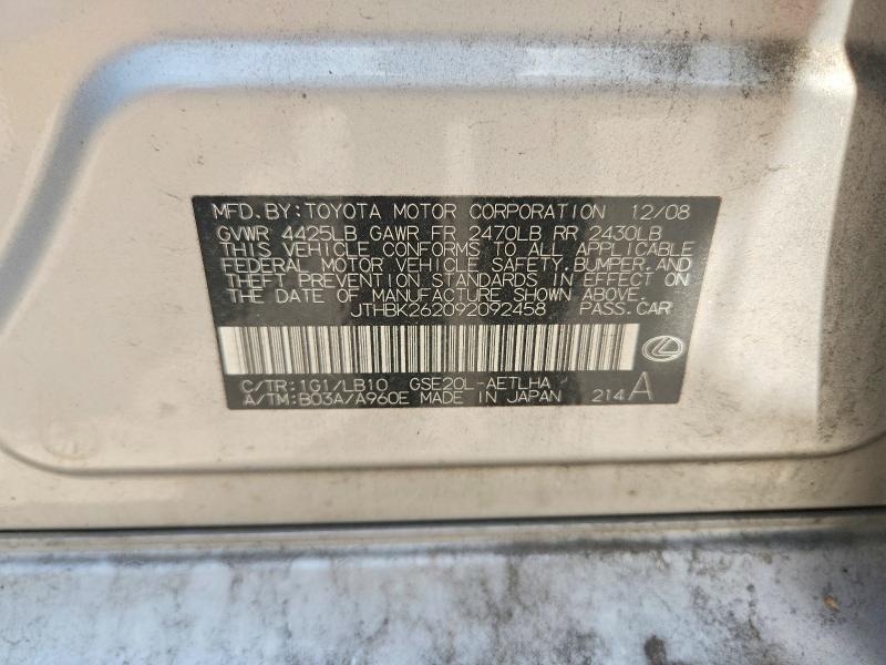 2009 Lexus Is 250 Base