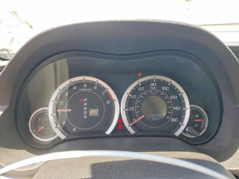 2012 Acura TSX