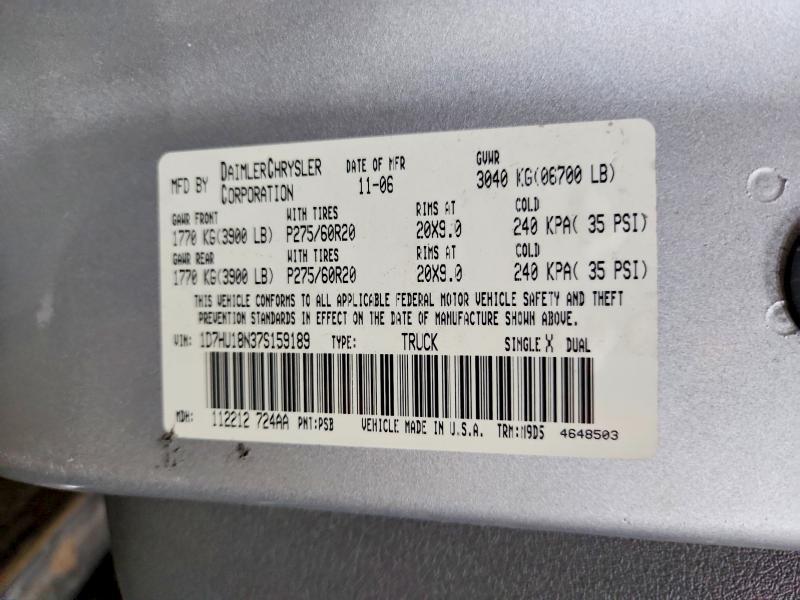 2007 Dodge Ram 1500 st