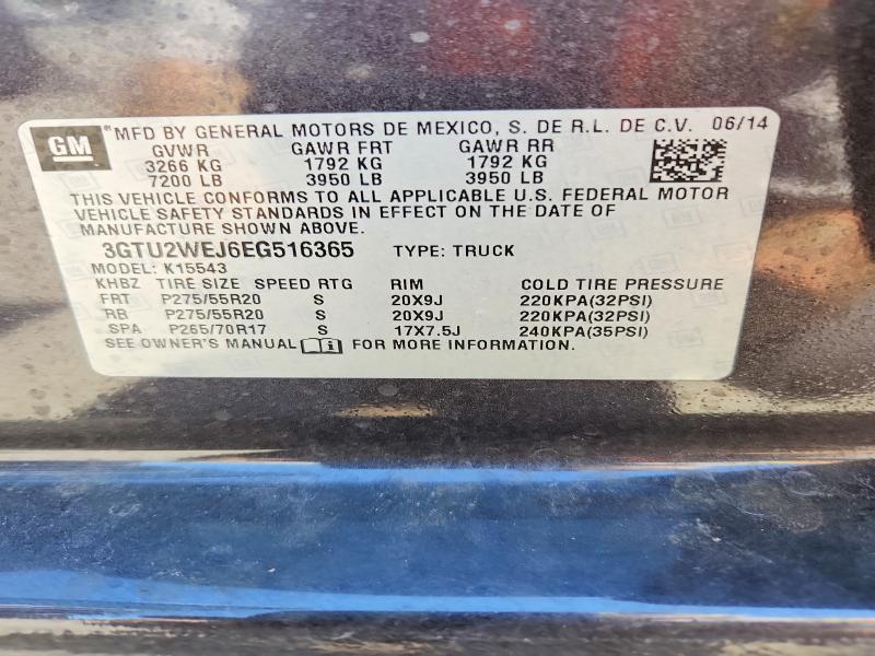 2014 GMC Sierra K1500 Denali