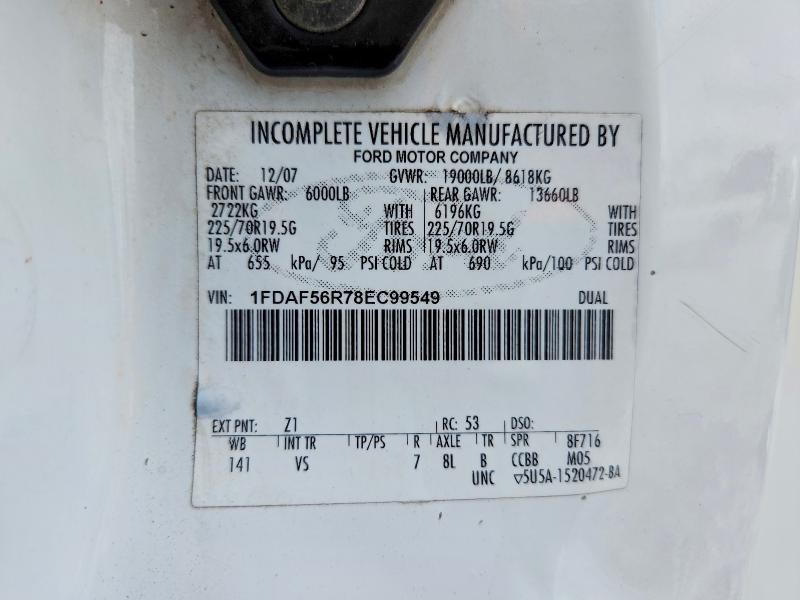 2008 Ford F550 Super Duty