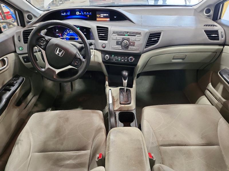 2012 Honda Civic ex