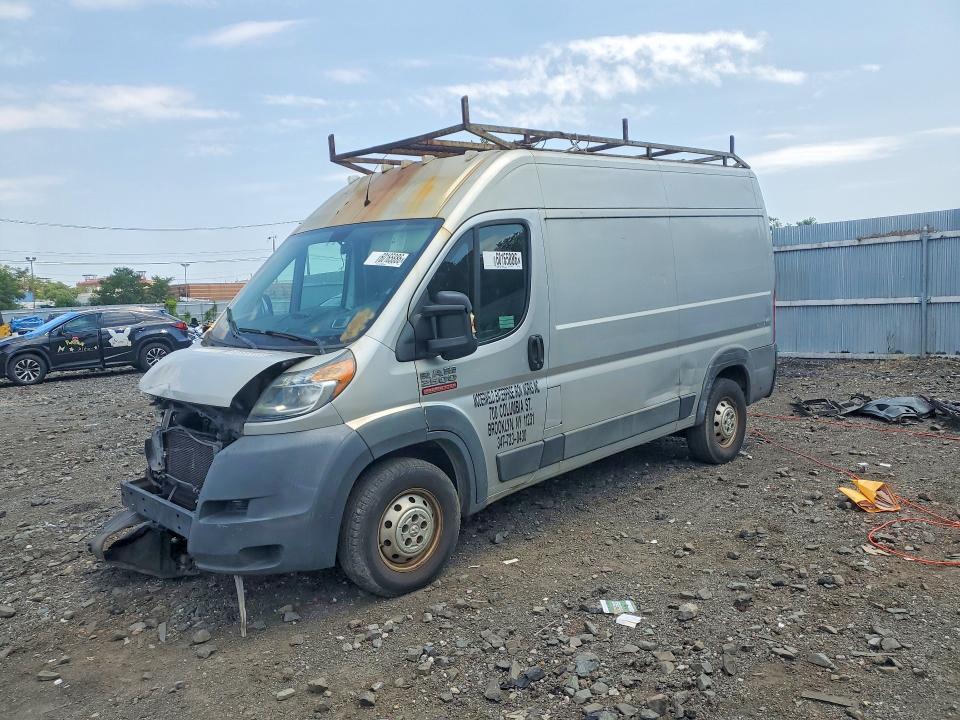 2014 Dodge RAM PROMAR2500