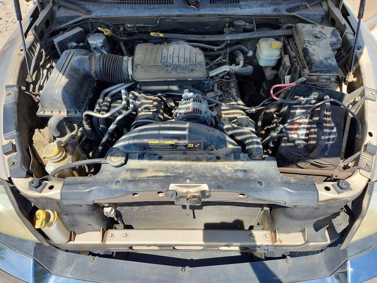 2005 Dodge Dakota Quad SLT