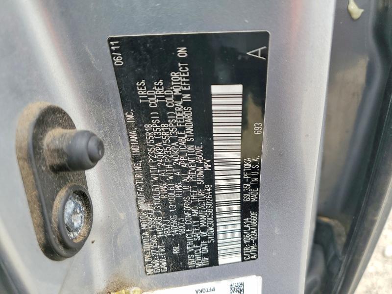 2011 Toyota Sienna Limited 7-passenger