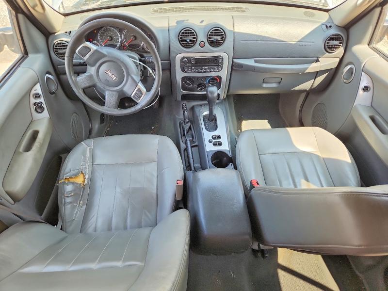 2007 Jeep Liberty Limited