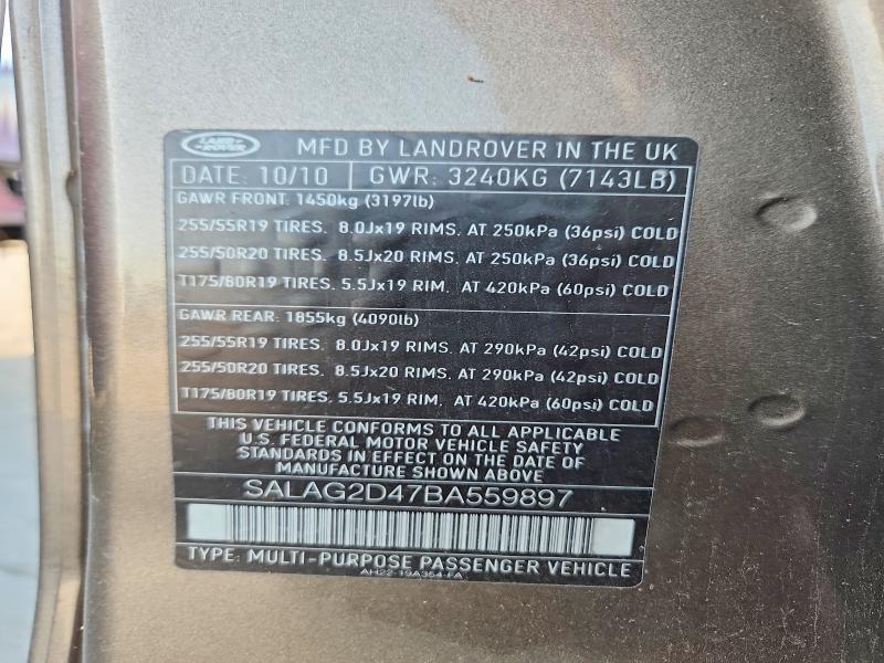 2011 Land Rover LR4 hse