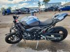 2026 BMW S 1000 RR