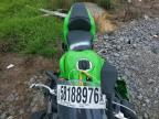 2026 Kawasaki EX650 P