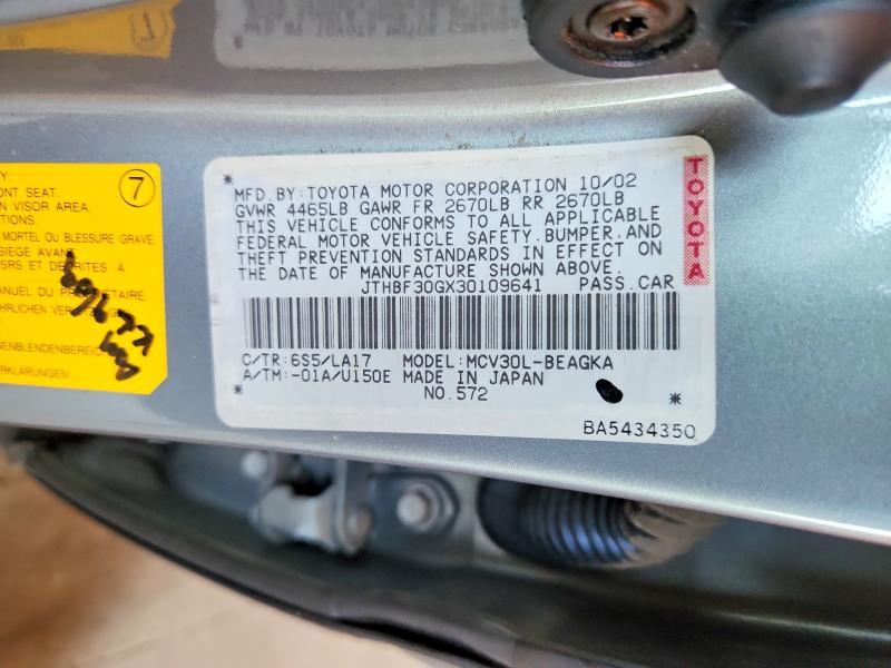 2003 Lexus Es 300