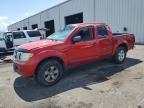 2012 Nissan Frontier S