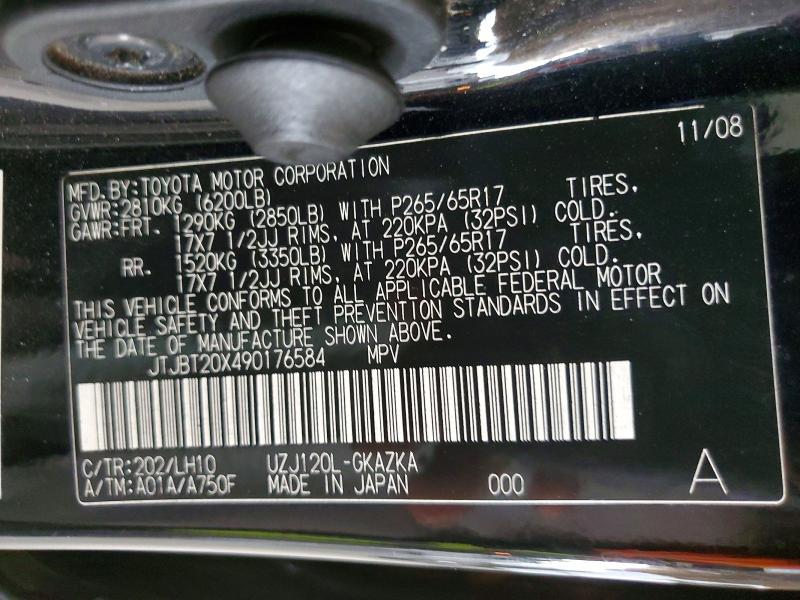 2009 Lexus Gx 470