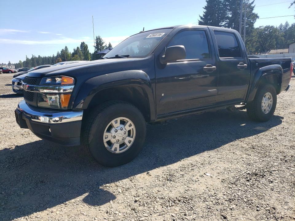 2008 Chevrolet Colorado lt