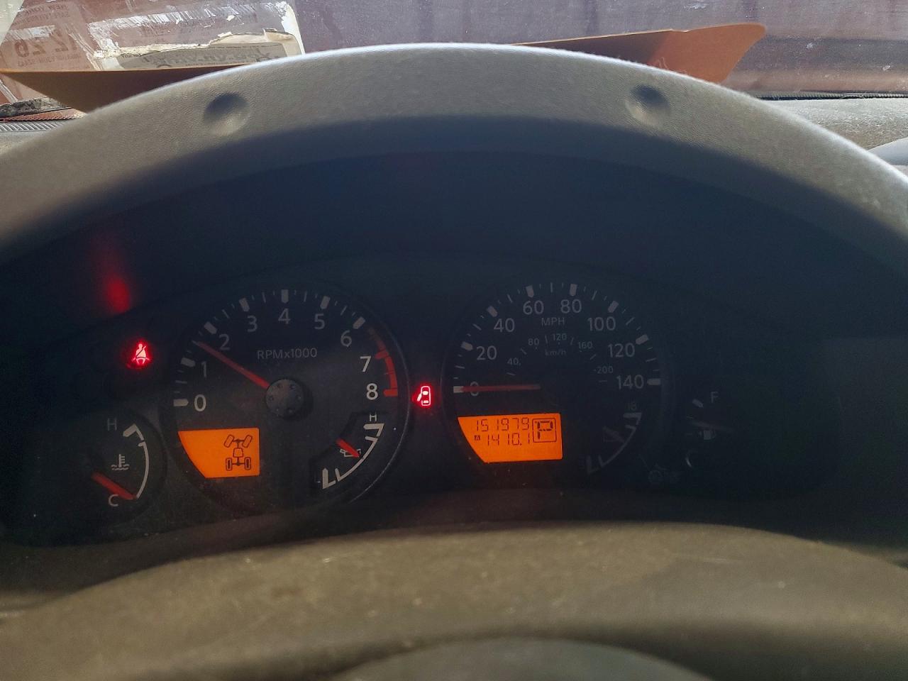 2016 Nissan Frontier SV