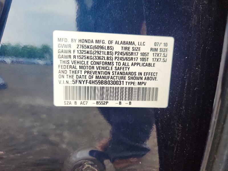 2011 Honda Pilot exl