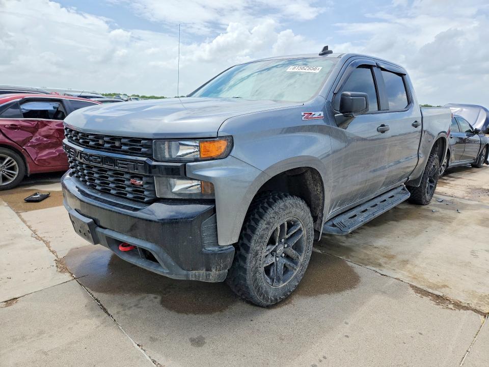 2020 Chevrolet Silverado K1500 Trail Boss Custom