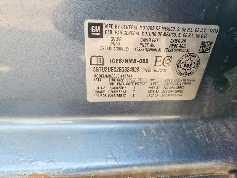 2014 GMC Sierra K1500 SLE