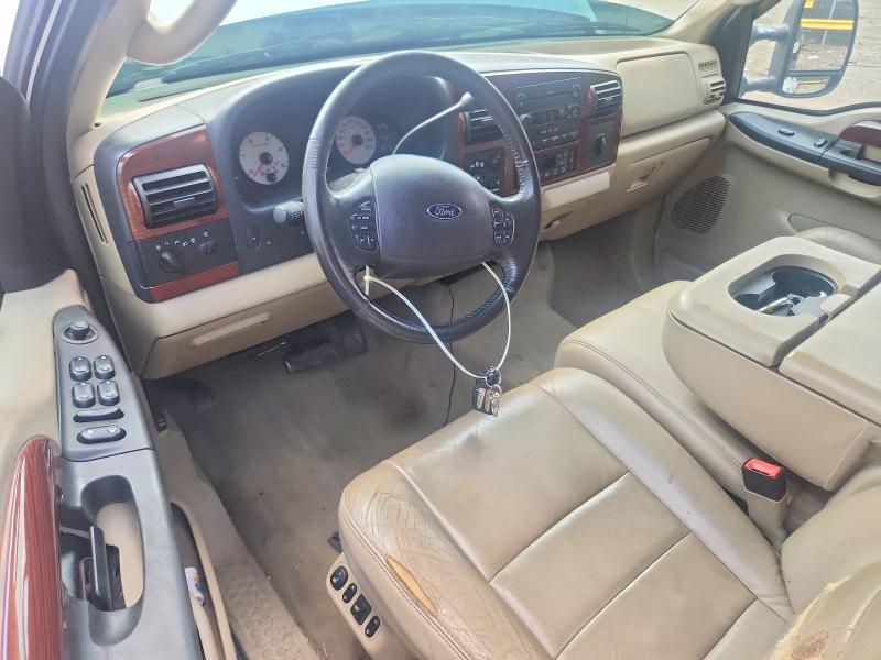 2006 Ford F250 Super Duty