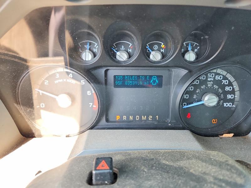 2011 Ford F250 Super Duty