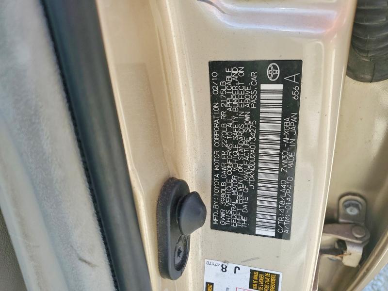 2010 Toyota Prius iv