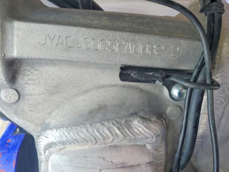 2023 Yamaha YZ450 FX
